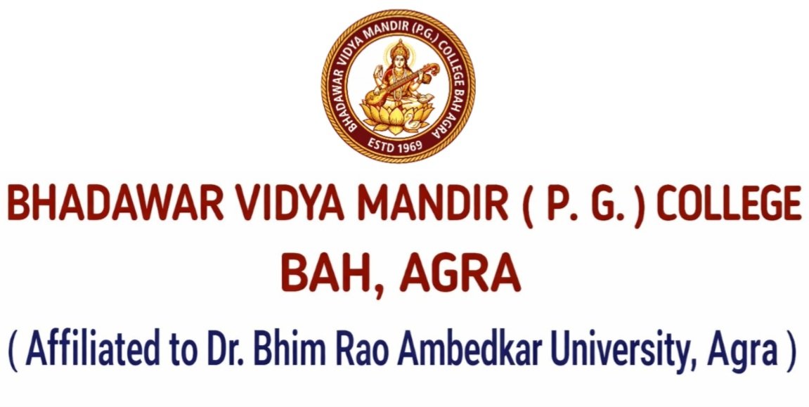 Library – Bhadawar Vidya Mandir PG College, Bah Agra