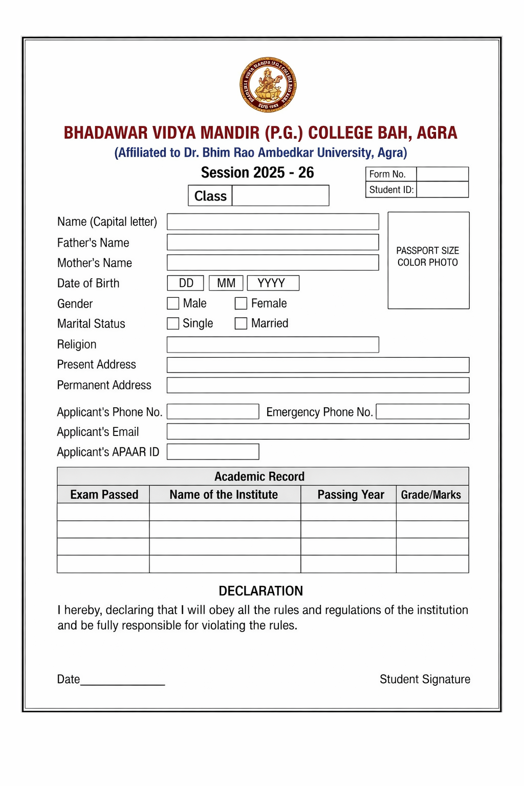 BVM College Admission Form PDF