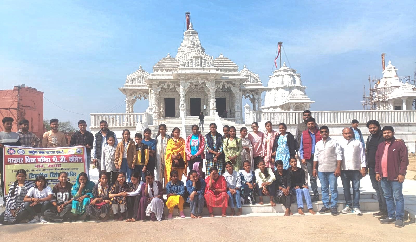 Farewell program of Dr Udaybhan at Bhadawar Vidya Mandir PG College Bah Agra during transfer